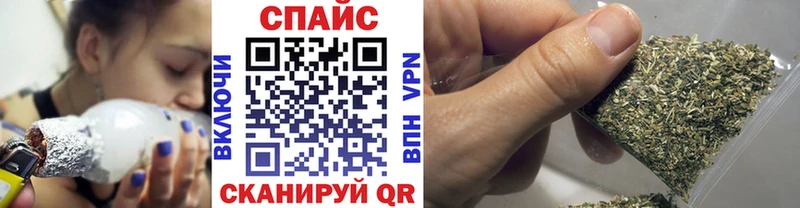 сайты даркнета формула где купить наркотик Оханск Бутират буратино