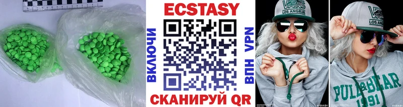 где купить   гидра маркетплейс  Экстази Punisher  Оханск 