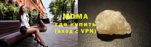 кокс Алексеевка