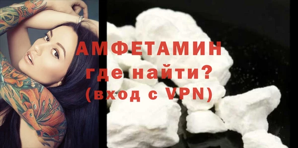 гашишное масло Кулебаки