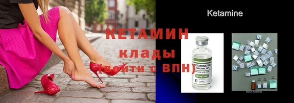 бутират Алзамай