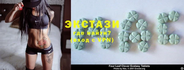 бутират Алзамай