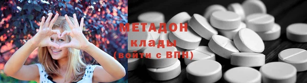 mix Елабуга
