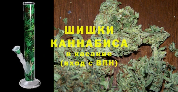 COCAINE Куйбышев