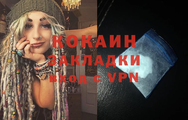 apvp Елизово