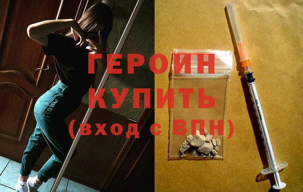 молекула духа Кукмор