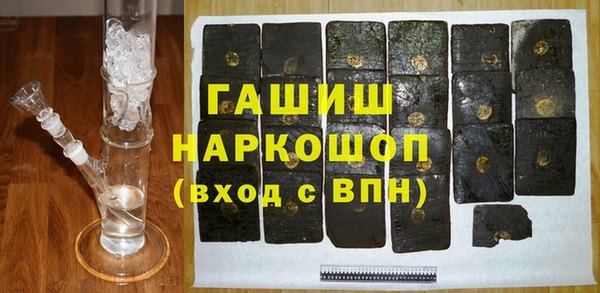 кокс Алексеевка