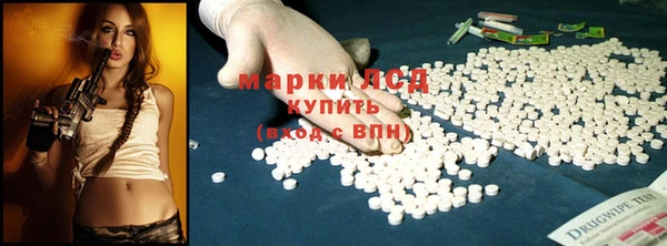 кокс Алексеевка