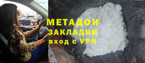 кокс Алексеевка